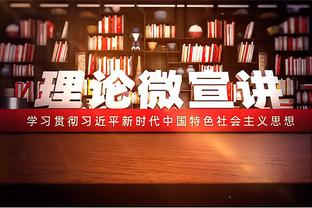 低迷！班凯罗12中2&三分3中0得到10分8板8助3失误 正负值-22